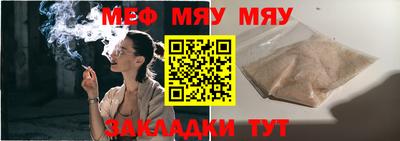 марки lsd Донской