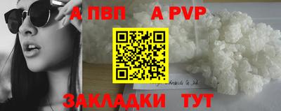 MESCALINE Дубна