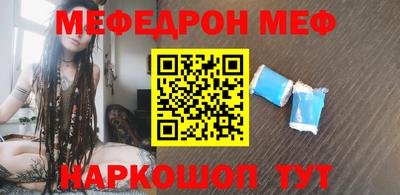 марки lsd Донской