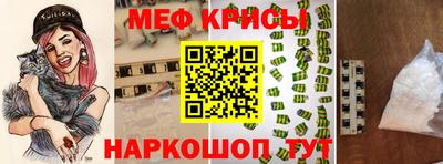 mdpv Донецк