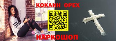 mdpv Донецк