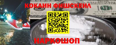 mdpv Донецк