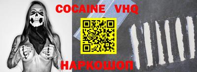 mdpv Донецк