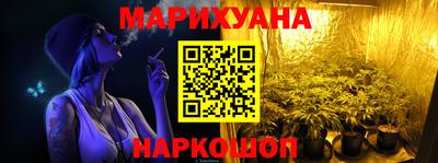 марки lsd Донской