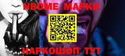 mdpv Донецк