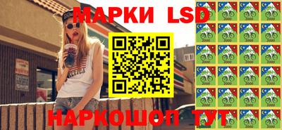 mdpv Донецк