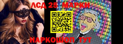 mdpv Донецк