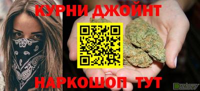 марки lsd Донской