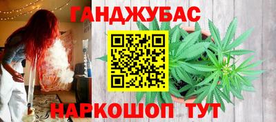 марки lsd Донской