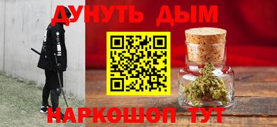 mdpv Донецк