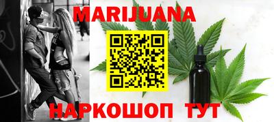 MESCALINE Дубна