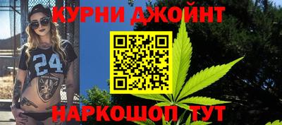 MESCALINE Дубна