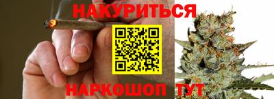 марки lsd Донской