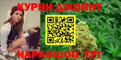 MESCALINE Дубна