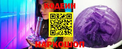 марки lsd Донской