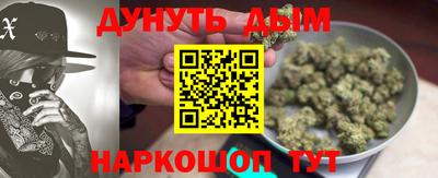 MESCALINE Дубна