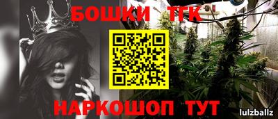 MESCALINE Дубна