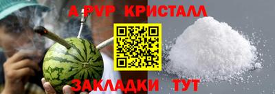 MESCALINE Дубна