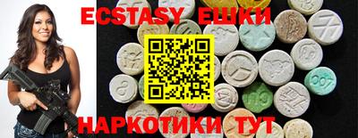 MESCALINE Дубна
