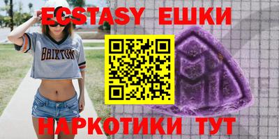 mdpv Донецк