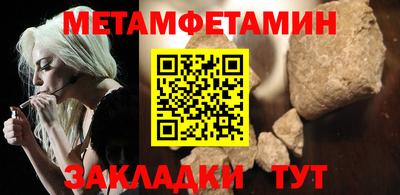 марки lsd Донской