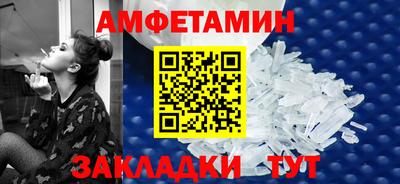 mdpv Донецк