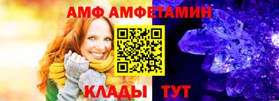 mdpv Донецк