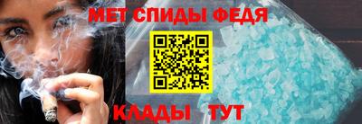 MESCALINE Дубна