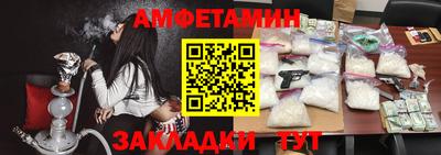 mdpv Донецк