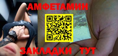 MESCALINE Дубна