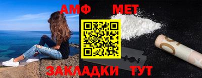 марки lsd Донской