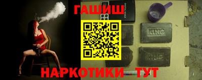 марки lsd Донской