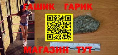 mdpv Донецк