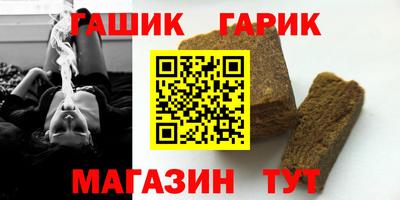 MESCALINE Дубна
