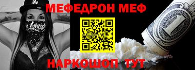 марки lsd Донской